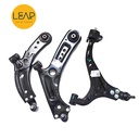 Roewe RX5/ I5/ I6/ ER6/ RX3 Lower Swing Arm