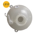 Roewe ERX5/ RX5/ EI6/ I6 Water Tank Expansion 