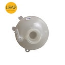 Roewe ERX5/ RX5/ EI6/ I6 Water Tank Expansion 