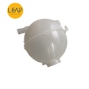 Roewe ERX5/ RX5/ EI6/ I6 Water Tank Expansion 