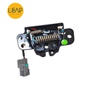 Roewe RX5/ I6 Hood Lock