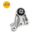 Roewe ERX5/ ER6/ EI6/ EI5 Engine Bracket Pad