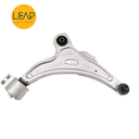 Roewe 550/ 750/ 950 Lower Swing Arm Assembly 