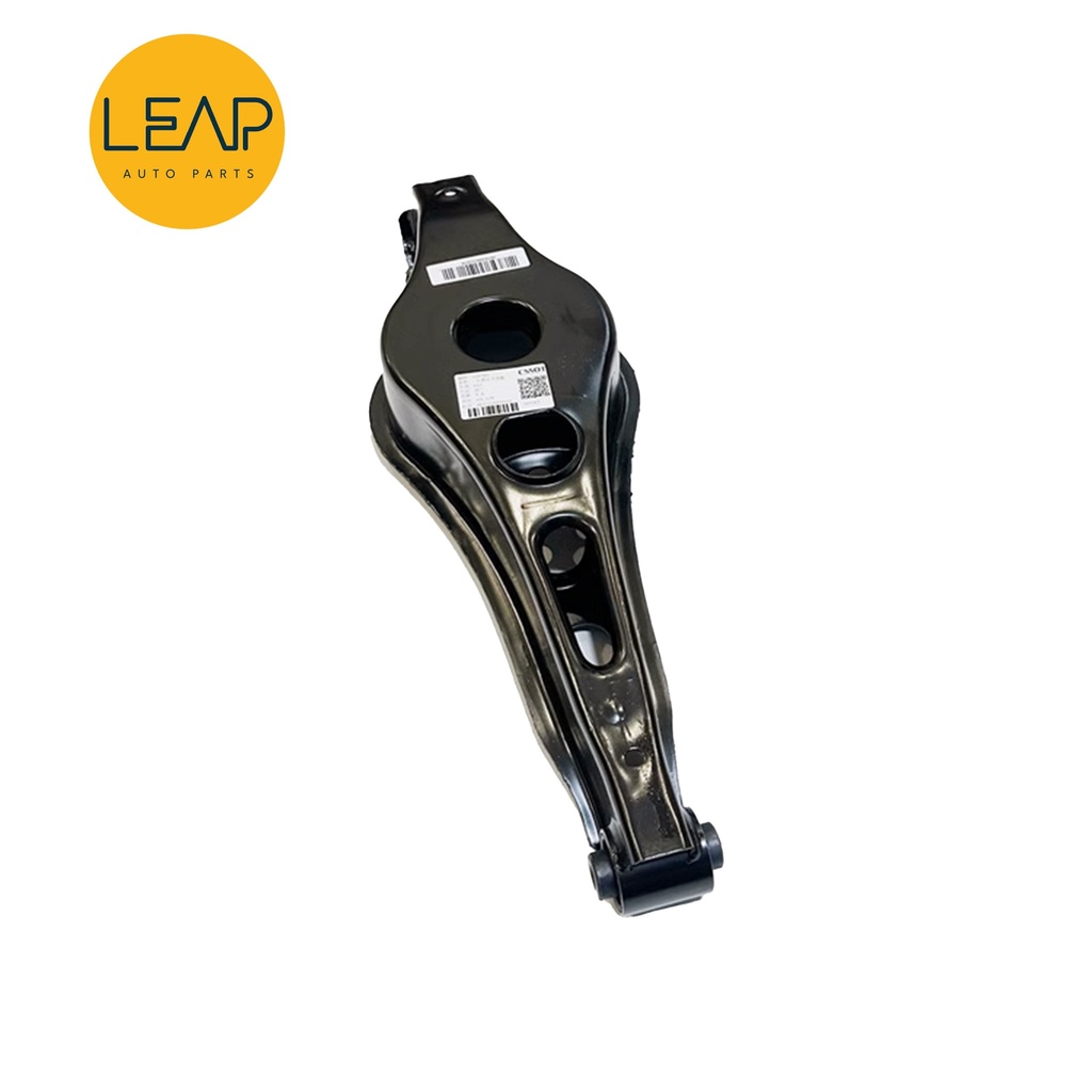 Roewe RX5/ I6 MAX Rear Lower Swing Arm, Control Arm Assembly 