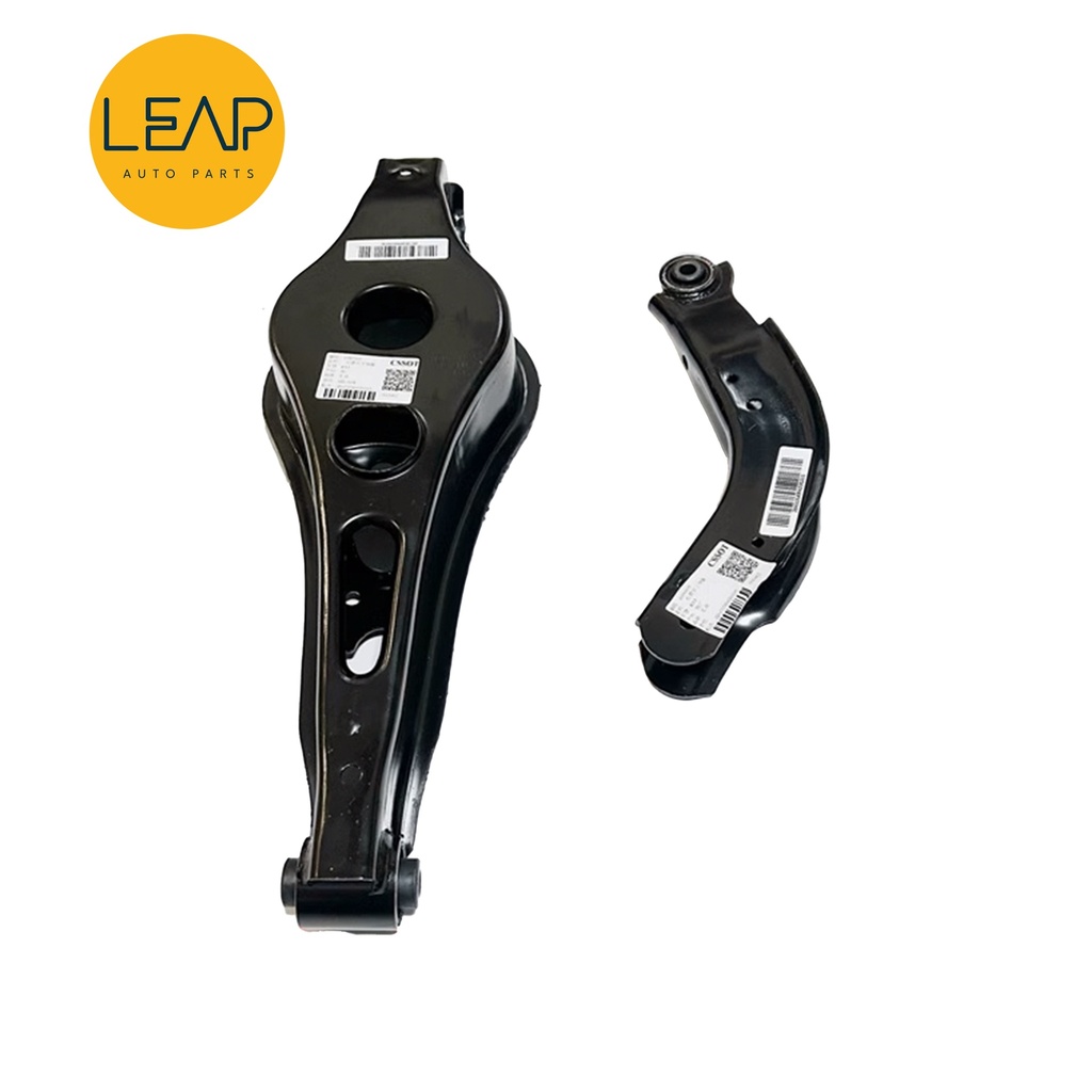Roewe RX5/ I6 MAX Rear Lower Swing Arm, Control Arm Assembly 