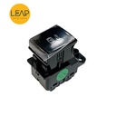 Roewe I5/ I6/ RX5/ RX5 PLUS Electronic Parking Brake Switch Assembly