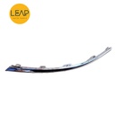 Roewe RX5/ ei6 Headlight Bright Strip Trim