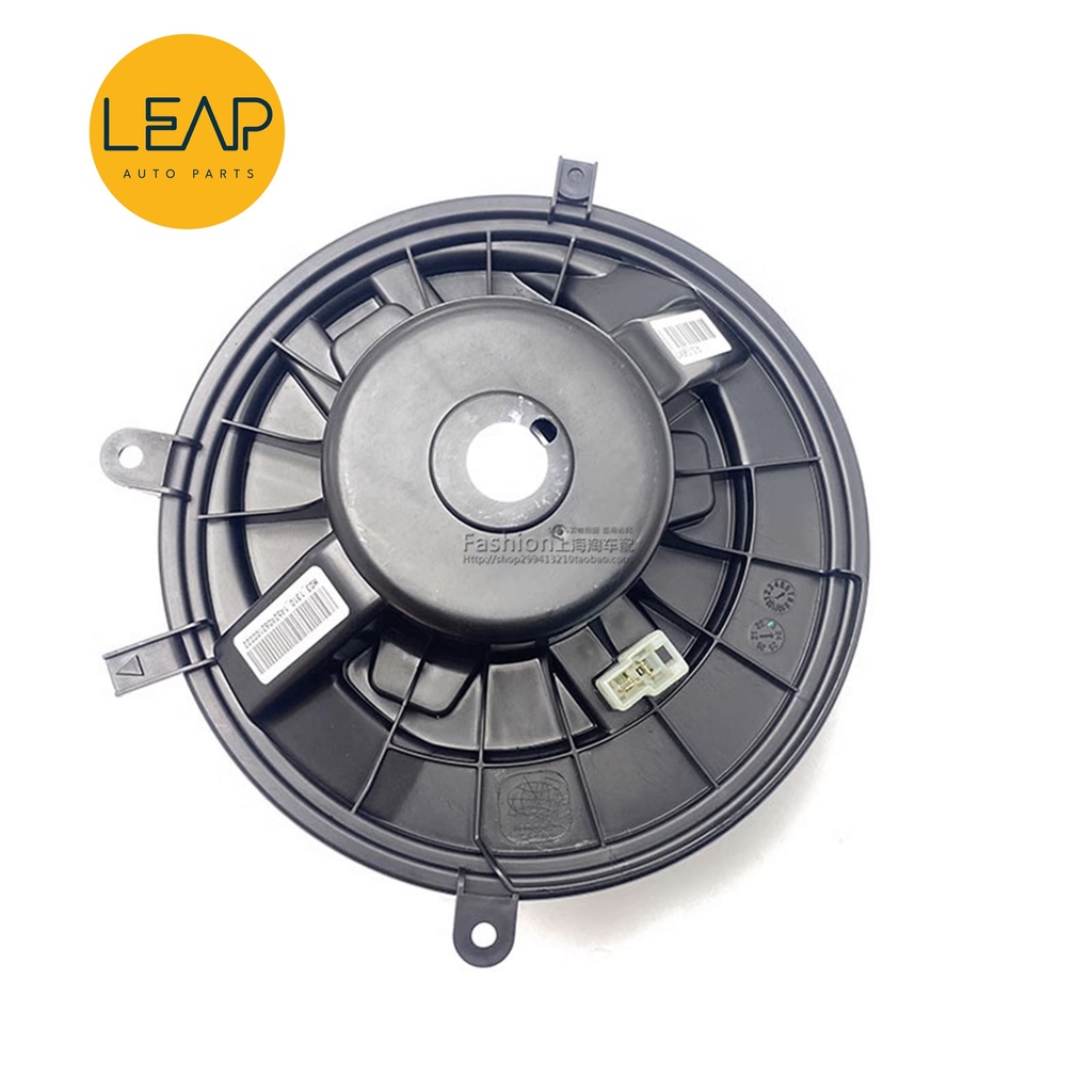 Roewe EI6/ i6/ EI5/ i5 Air Conditioner Blower Assembly