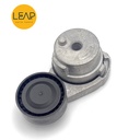 Roewe i6/ i5/ RX3 Tensioner Pulley 