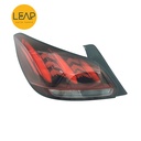 MG MG 5/ MG 5 Second-Generation Rear Tail Light Assembly (2021)