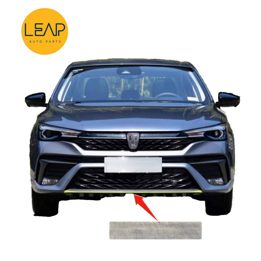 Roewe I5 Front Bumper Lower Trim Strip Yellow Strip (2021)