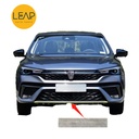 Roewe I5 Front Bumper Lower Trim Strip Yellow Strip (2021)
