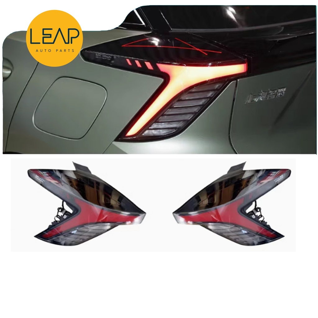 MG MULAN MG 4 EV Rear Tail Light Assembly