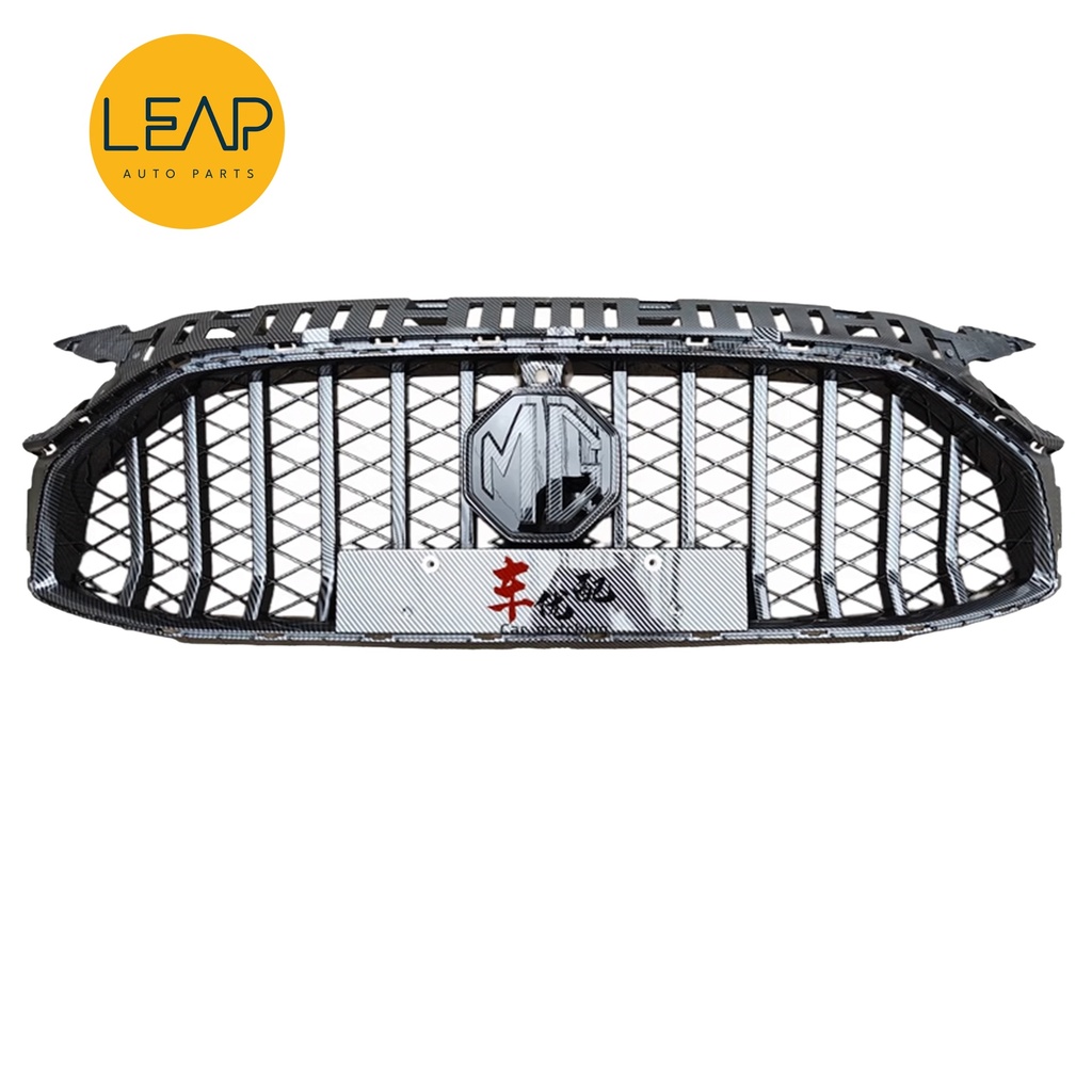 MG MG5 Grille Modified GT Sports Glossy Black (2020-2023)