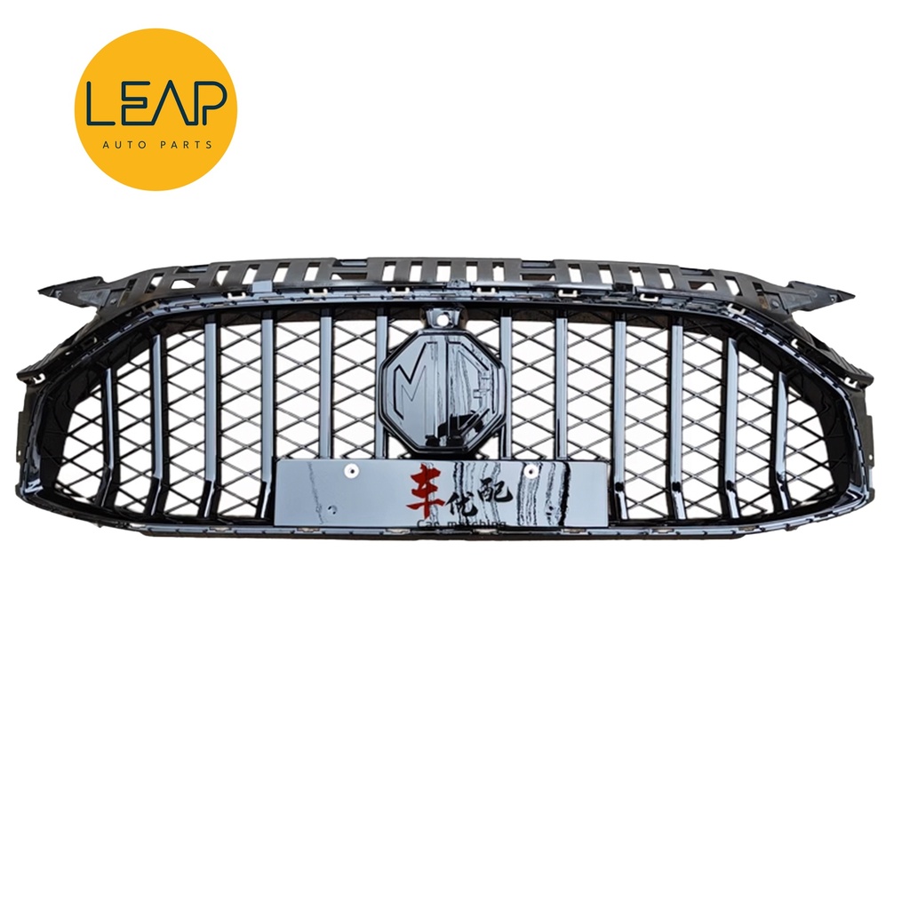 MG MG5 Grille Modified GT Sports Glossy Black (2020-2023)