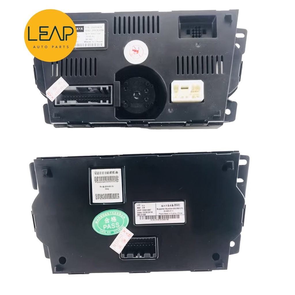 MG MG 6 Air Conditioner Control Panel