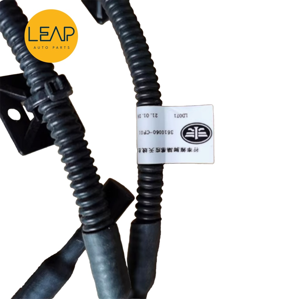 Hongqi H5/ HS5/ HS3/ H7/ HS7 Trunk Kick Sensor Switch Antenna (2017-2024)