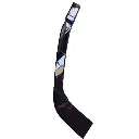 Hongqi H6 Mesh Trim Strip Black