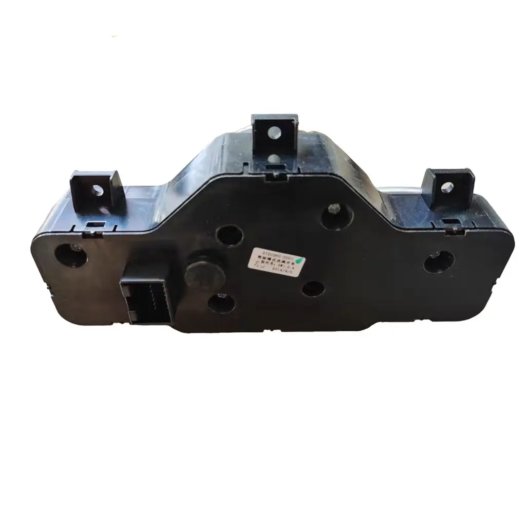 Hongqi HS5 Driving Mode Selector Switch