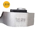 Hongqi H5 Engine Rubber Pier (2018-2019)