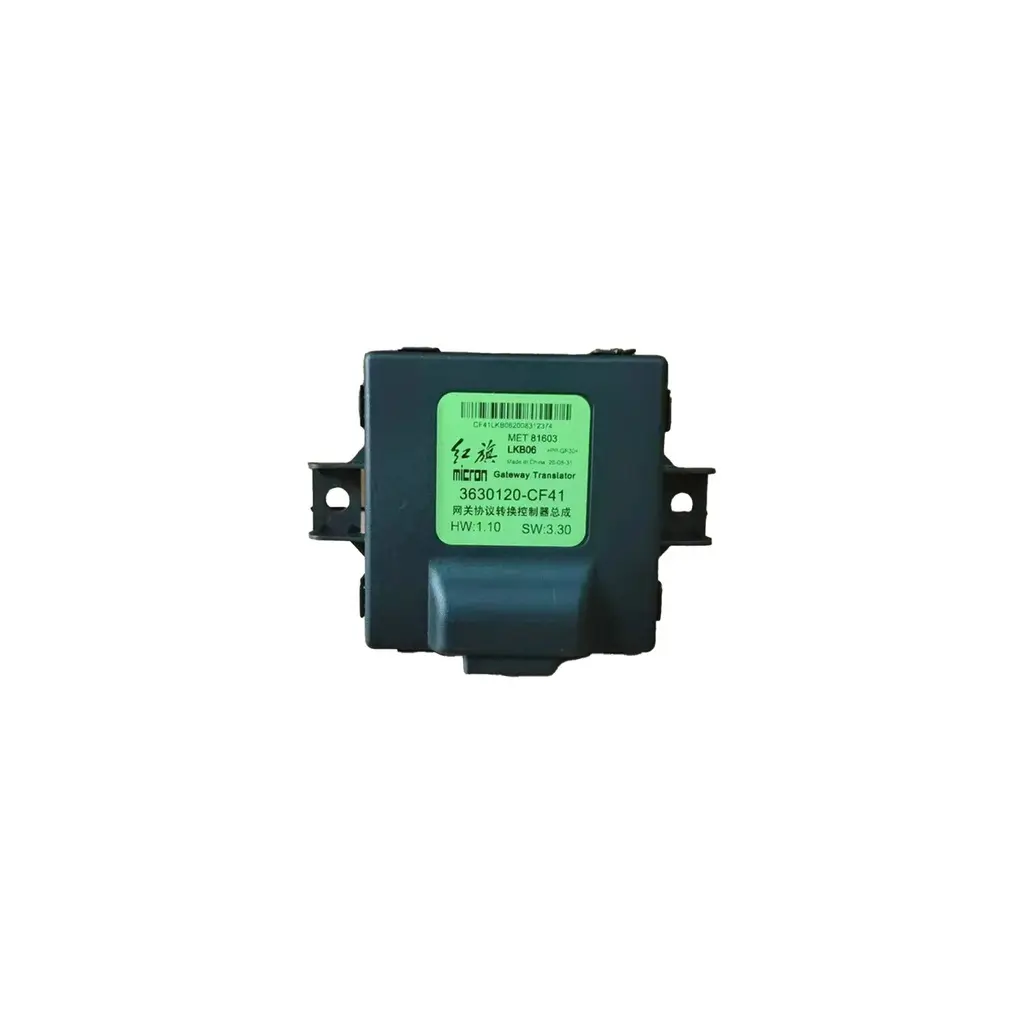 Hongqi H5 Gateway Protocol Control Module (2020-2022)