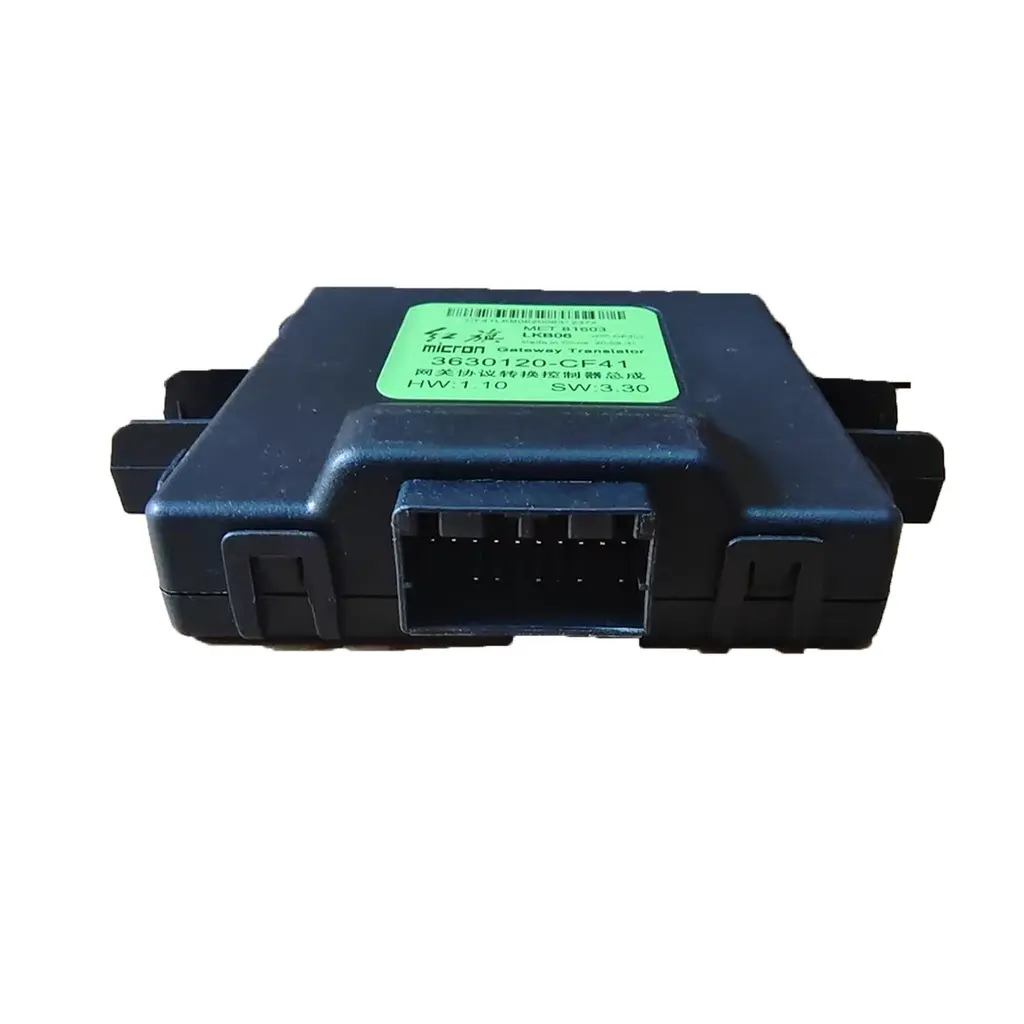 Hongqi H5 Gateway Protocol Control Module (2020-2022)
