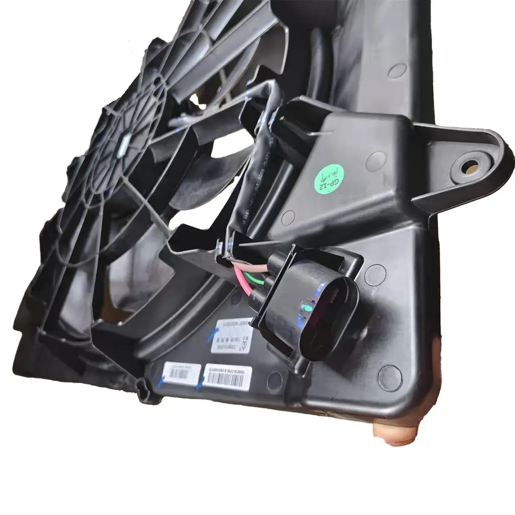 Hongqi HS5/ H5 Electronic Fan Cooling (2020)