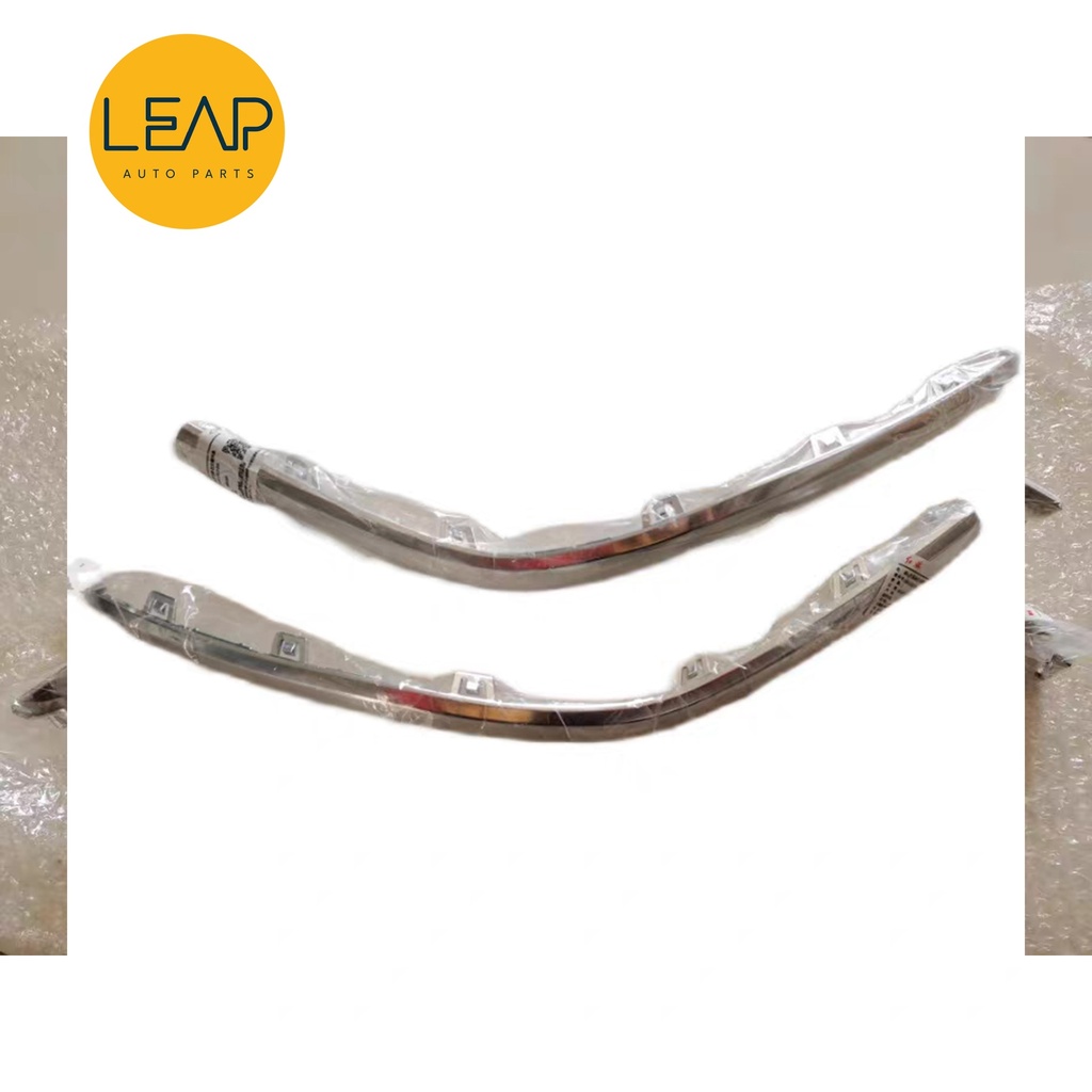 Hongqi HS5 Rear Bumper Bright Strip