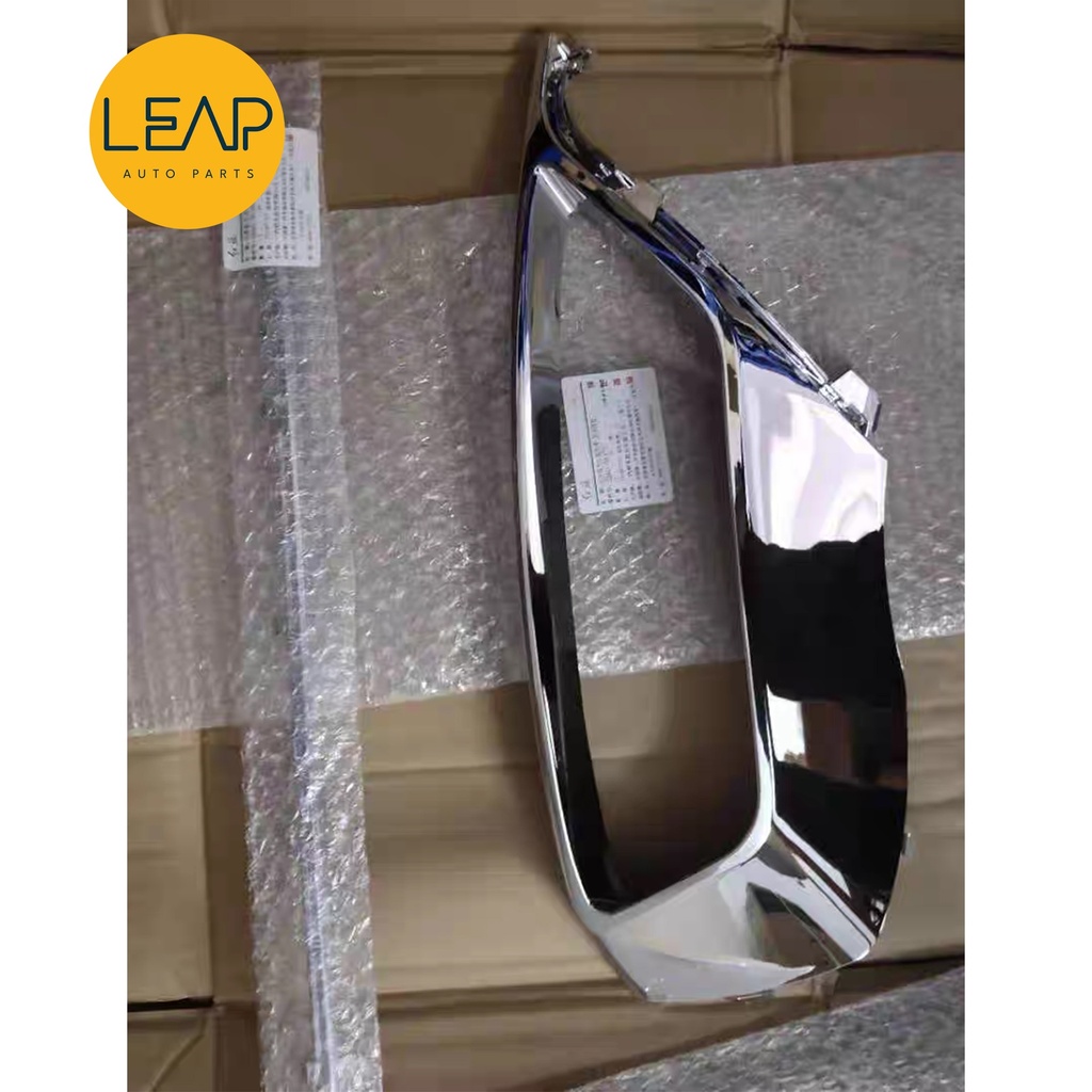 Hongqi H5 Rear Bumper Exhaust Bright Strip