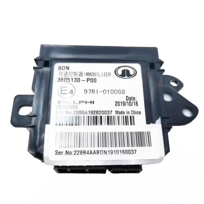 Great Wall Haval H3/ H5 Anti-Theft Controller ECU Computer