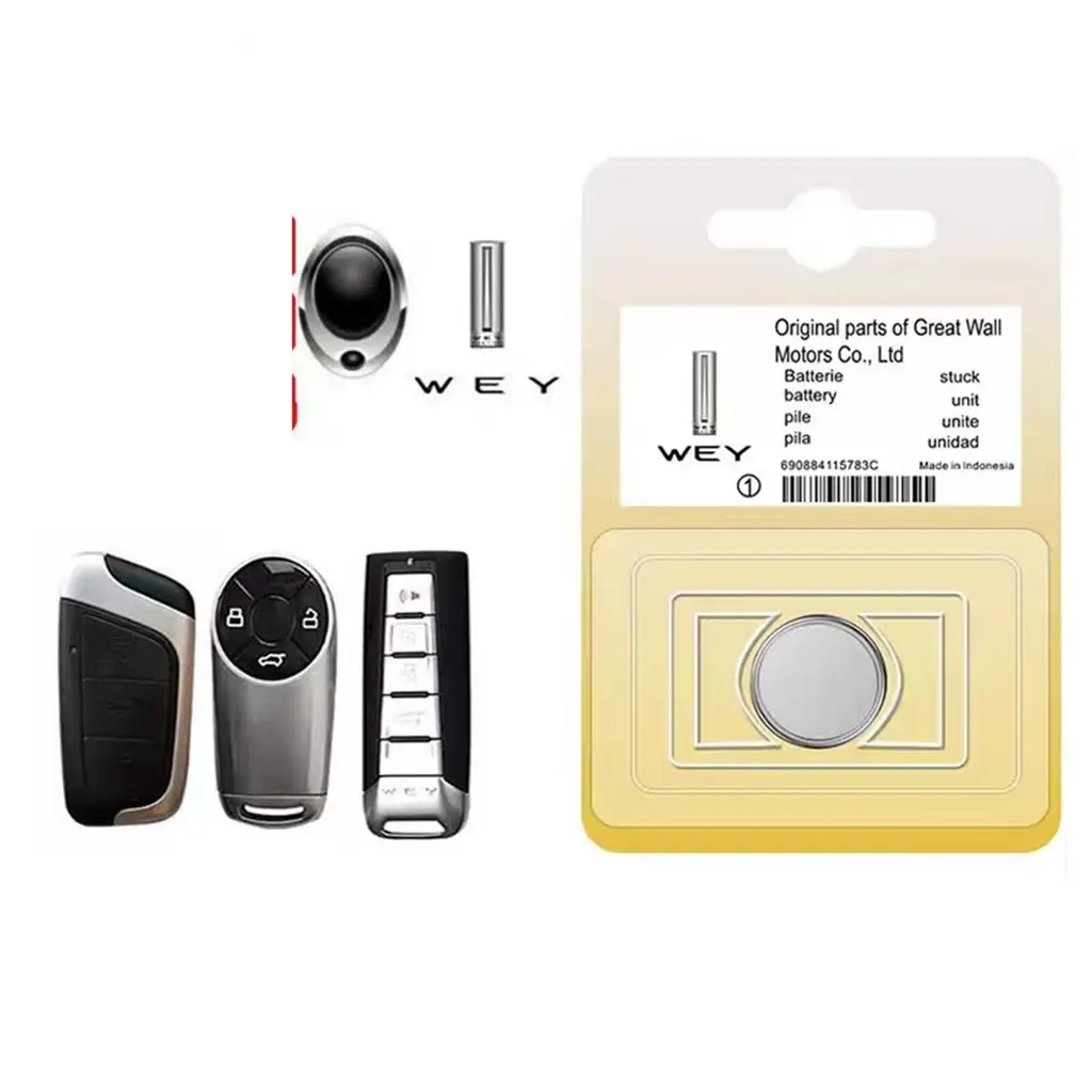 Great Wall WEY VV5/ VV6/ VV7/ P8 Remote Control