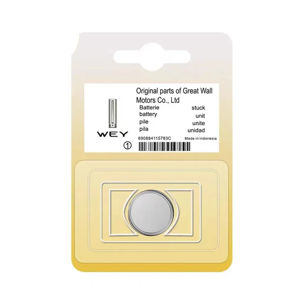 Great Wall WEY VV5/ VV6/ VV7/ P8 Remote Control