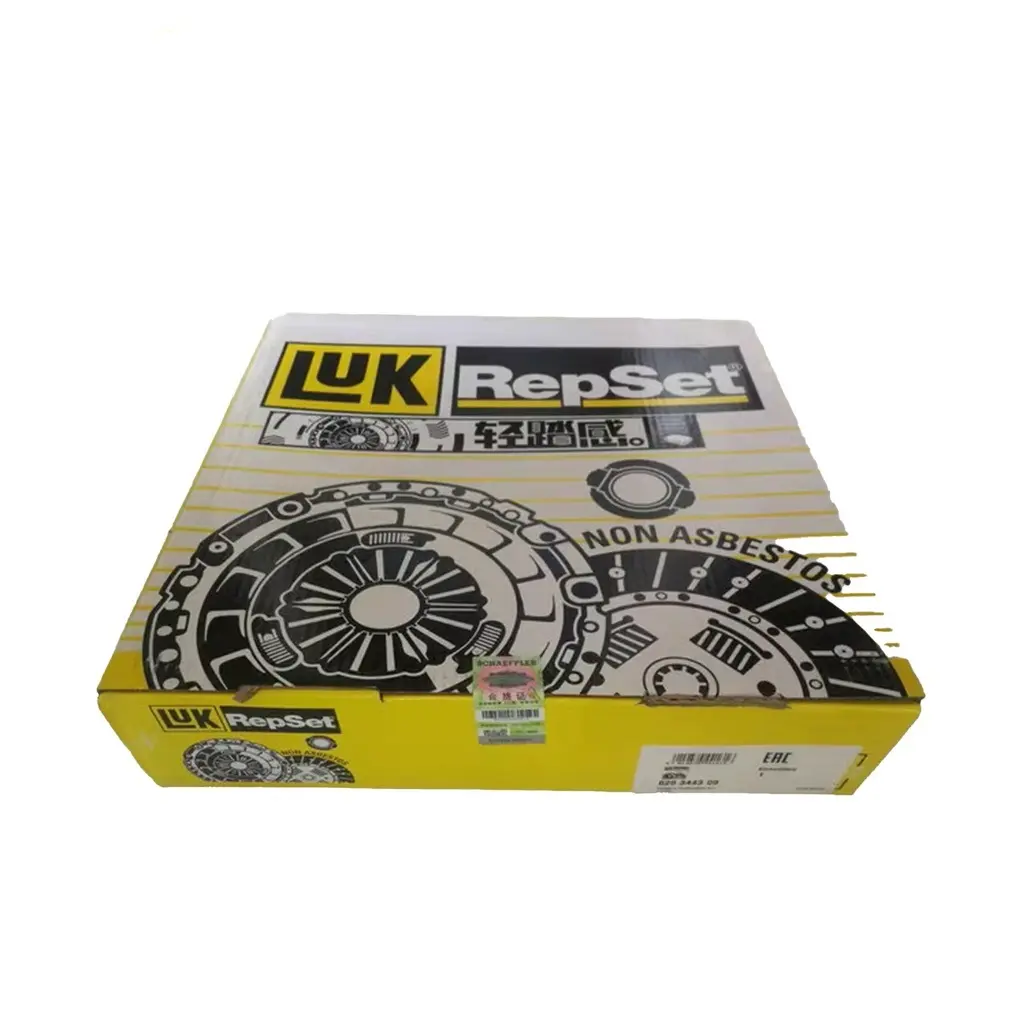 Chery E5/ Arrizo 3X/ Arrizo 1/ Arrizo 5 Clutch Pressure Disc Three-Piece Set