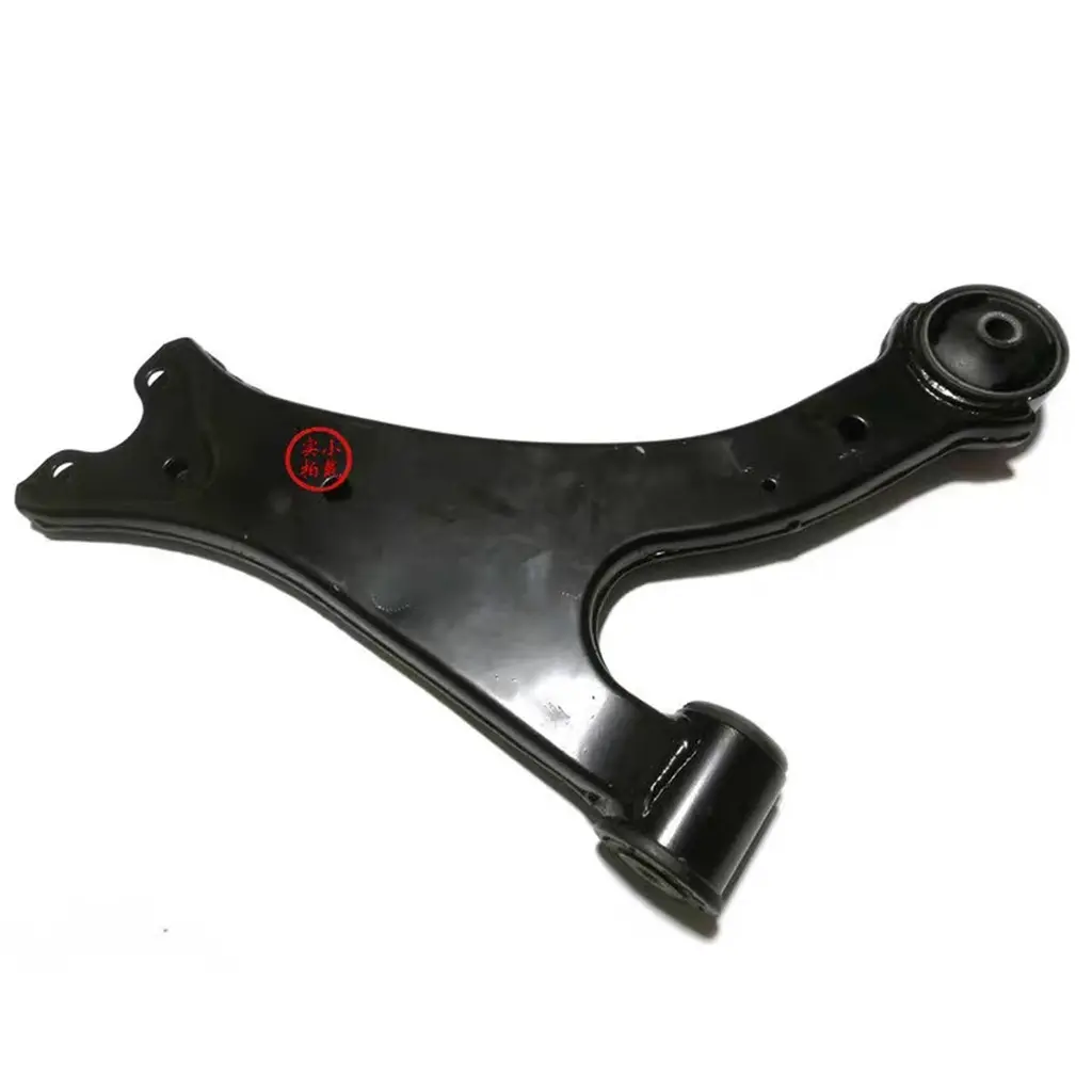 Chery A3/ Arrizo 7/ GX Lower Swing Arm, Ball Joint Assembly 