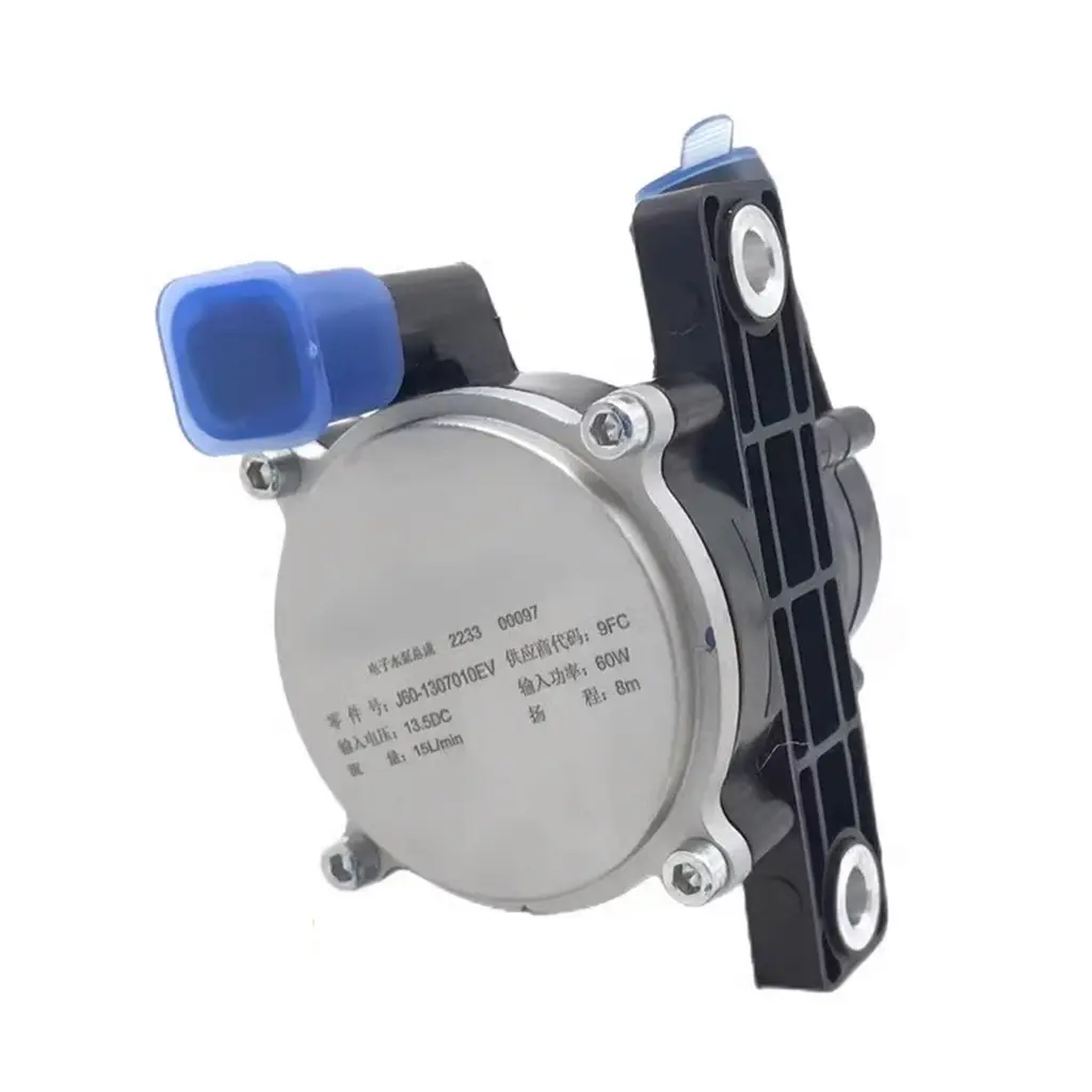 Chery Arrizo 5E Electric Vehicle Water Pump