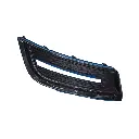 Chery Arrizo 7 Fog Lamp Frame 