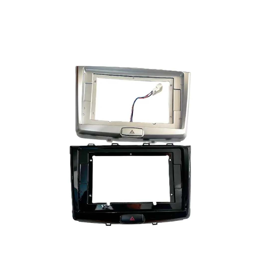 Great Wall HAVAL H6 CD Player/ Display Screen/ Screen Frame