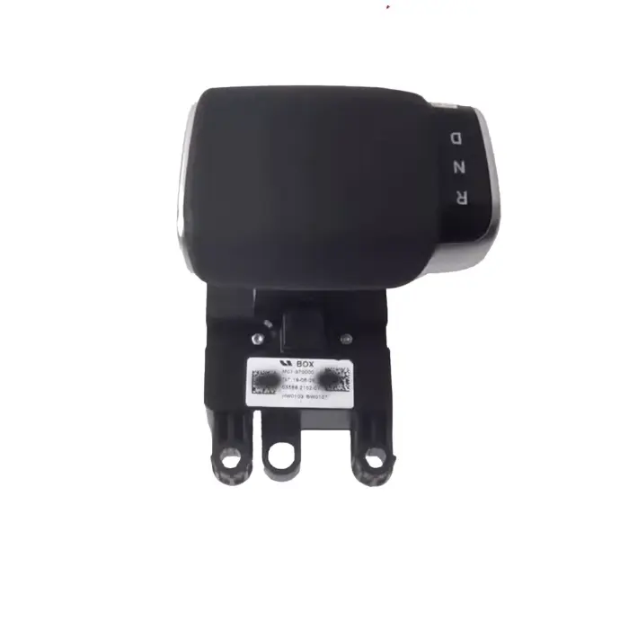 Li Xiang ONE New Energy, Shift Handball (Gear Lever)