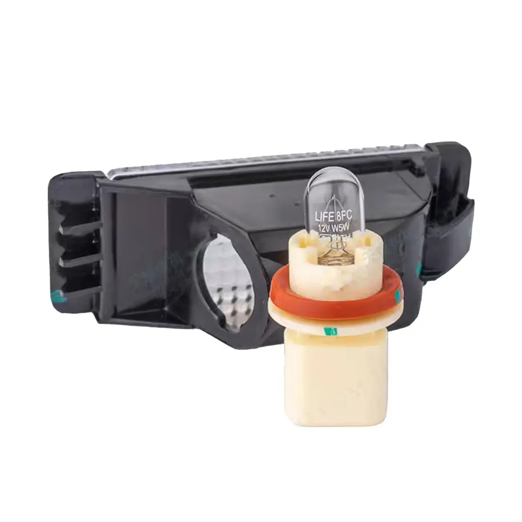 GAC Trumpchi GS4/ GS5/ GS8/ GS3/ GM8/ GM6 License Plate Rear Bar Lamp