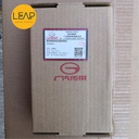 GAC Trumpchi GS8/ GS4/ GM8/ GM6 Panoramic Parking ECU Computer Board 