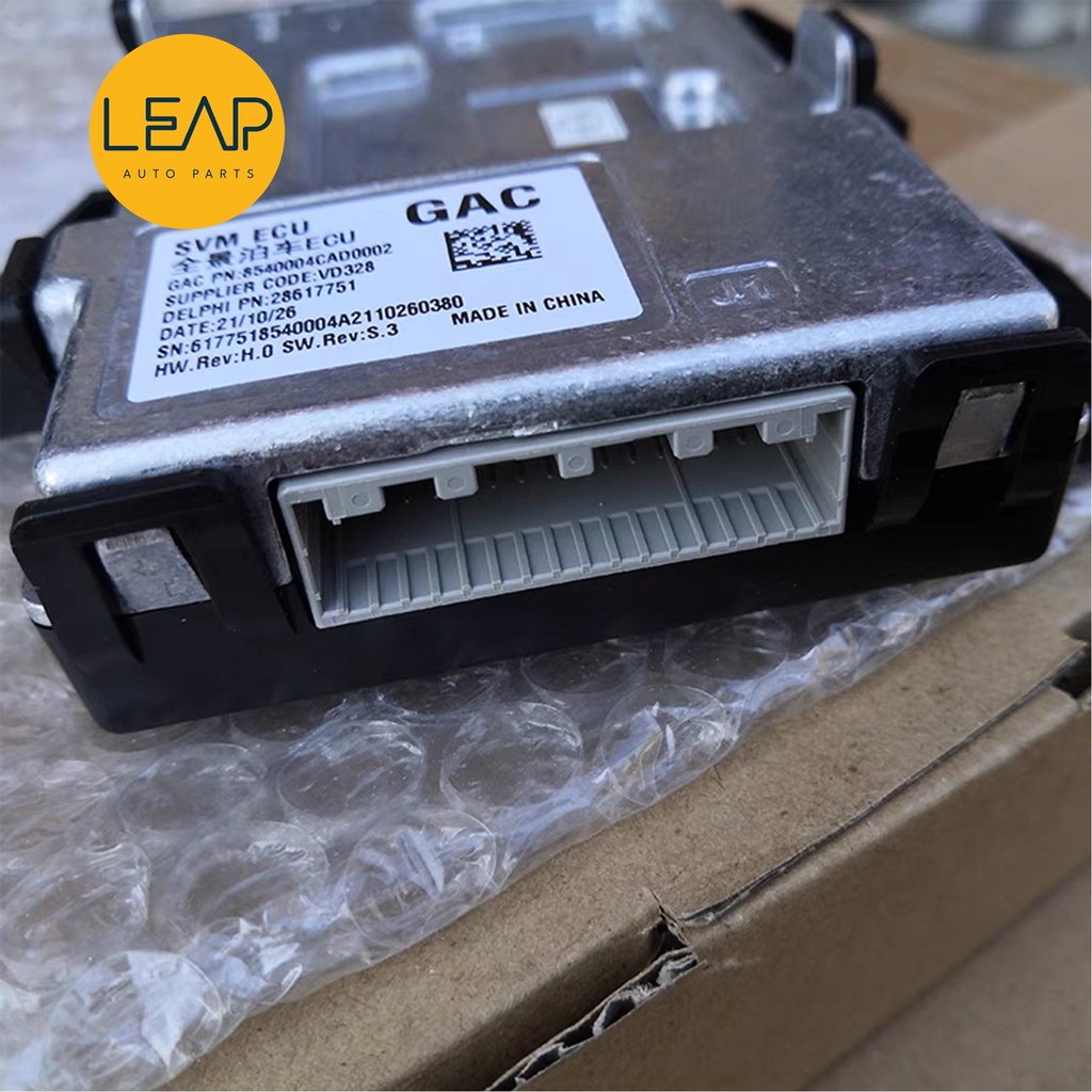 GAC Trumpchi GS8/ GS4/ GM8/ GM6 Panoramic Parking ECU Computer Board 