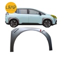 GAC Trumpchi Aion Y/ Aion Y PLUS, Wheel Eyebrow