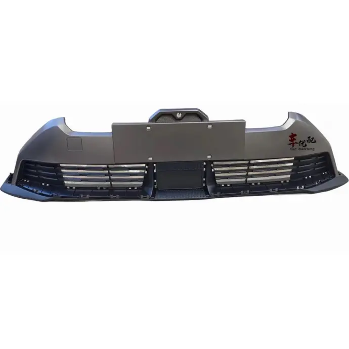 GAC Trumpchi Aion Y Front Lower Trim, Lower Grille