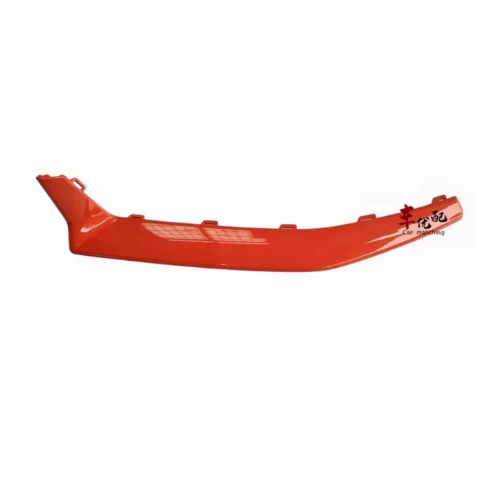 GAC Trumpchi Aion Y Front Lower Trim, Lower Grille