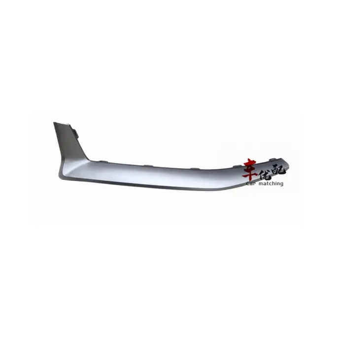 GAC Trumpchi Aion Y Front Lower Trim, Lower Grille