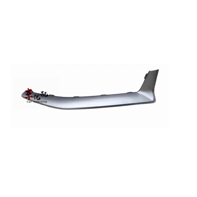 GAC Trumpchi Aion Y Front Lower Trim, Lower Grille