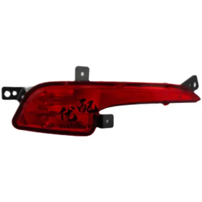 GAC Trumpchi GS4 Rear Tail Light Assembly (2020-2021)