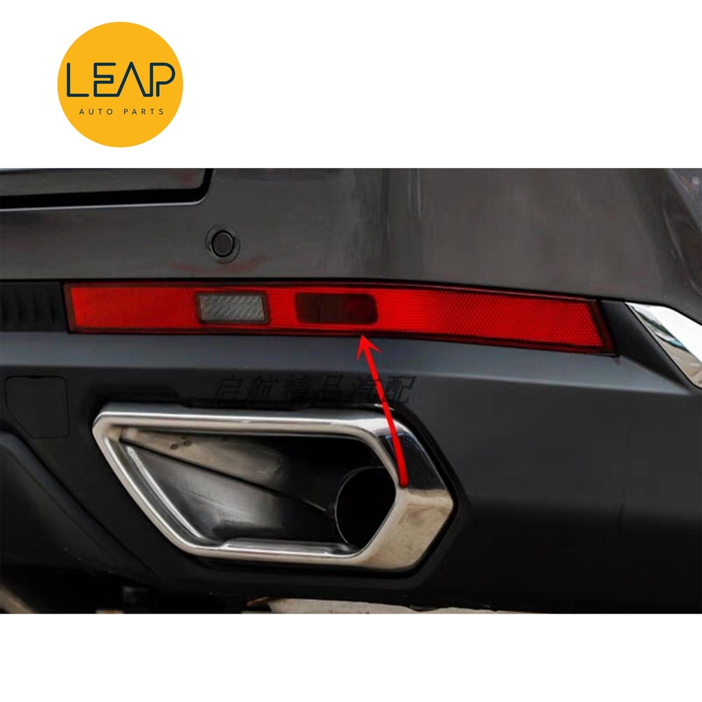 GAC Trumpchi GS8 Rear Tail Light Assembly (2022-2023)