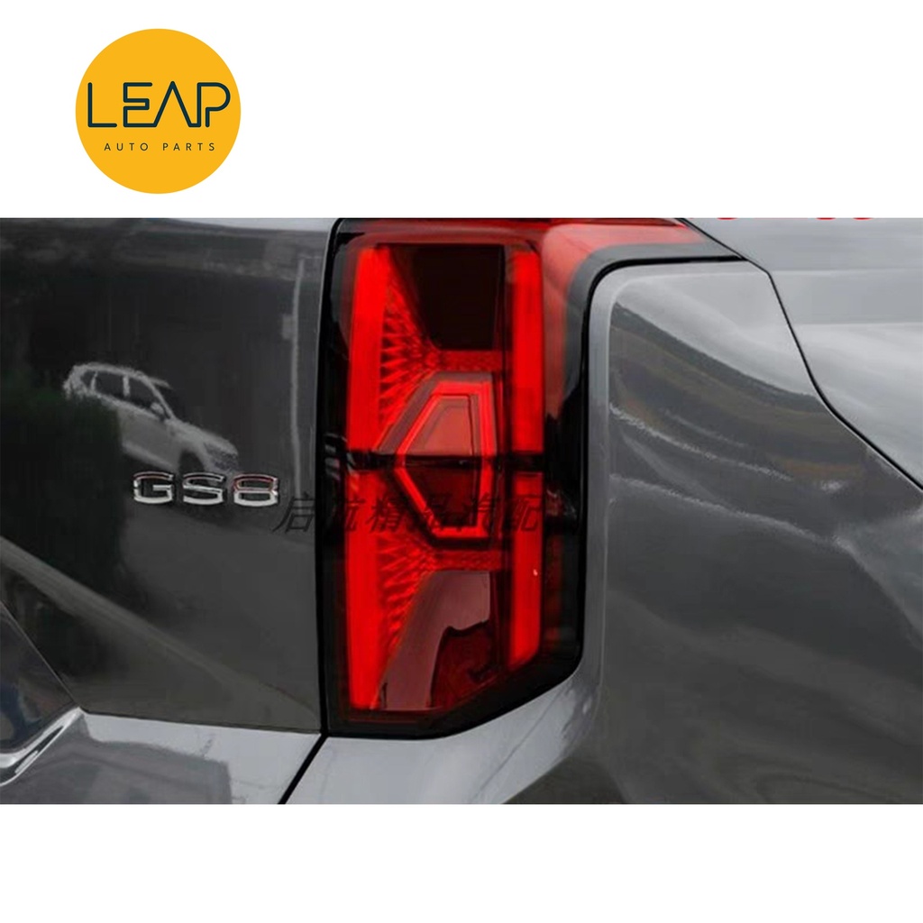 GAC Trumpchi GS8 Rear Tail Light Assembly (2022-2023)
