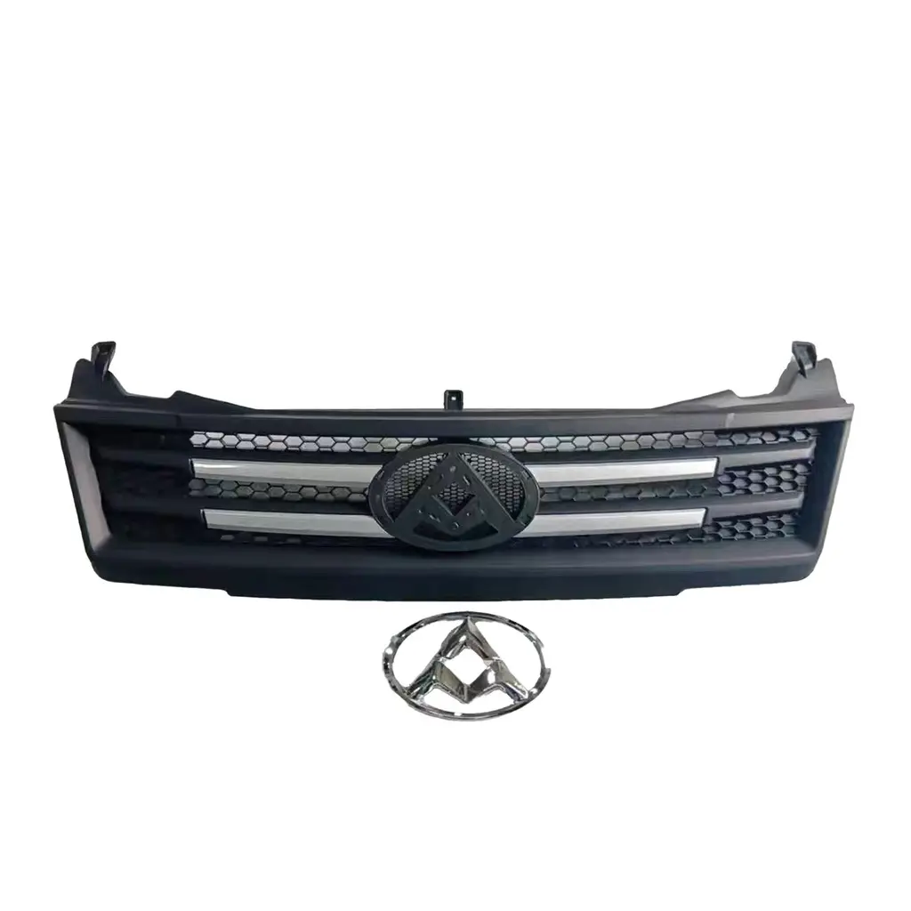 SAIC MAXUS V80 Front Grille